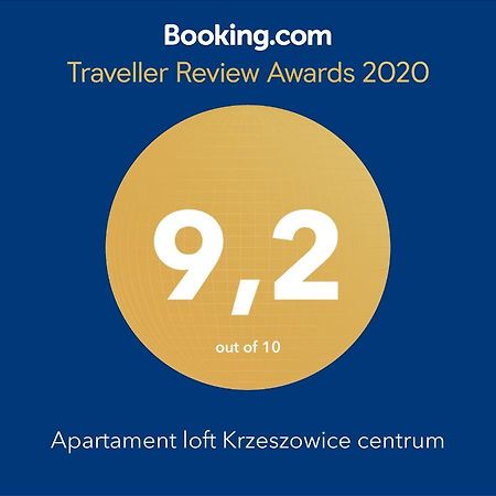 Apartament Loft Krzeszowice Centrum المظهر الخارجي الصورة